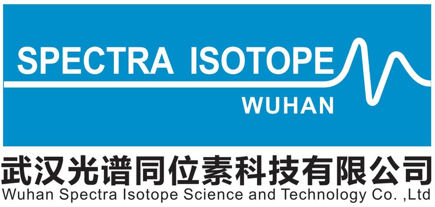 气相色谱-中红外同位素光谱联用技术分析水中苯系物单体碳同位素播
